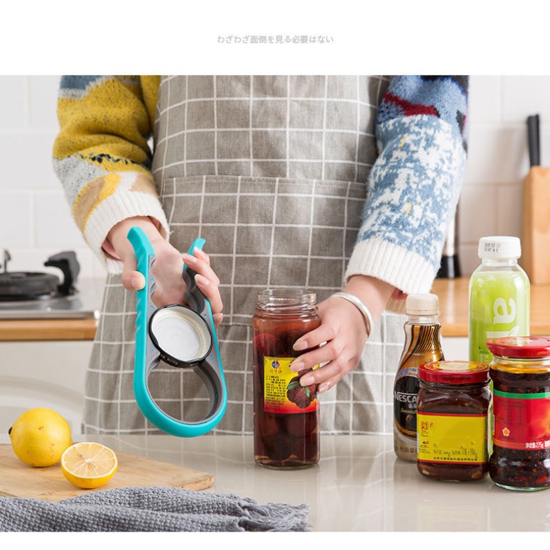Jar Opener Easy Grip Wrench 4  - đánh giá và giá Kitchen Gadgets Jar Openers